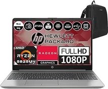 Resim Hp 255 G9 Amd Ryzen 7 5825U 48GB 512GB SSD Radeon Vega 8 Freedos 15.6" IPS Fhd Taşınabilir Bilgisayar 6Q8N3ESF27+ Zetta Çanta 