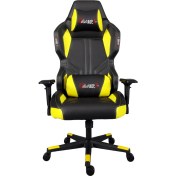 Resim Gamer Çınar Serisi Oyuncu Koltuğu 