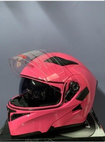 Resim Jiekai Çene Açılır Kask Siyah 