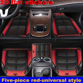 Resim 5 Adet Y-Şekilli Araba Pas Pası Seti - Emici, Kaymaz, Yıkanabilir Polyester Karışımı - Kırmızı ve Siyah Tasarım ile "Sürüş" Logosu - Sedanlar, Hatchback'ler, SUV'lar için Mükemmel - Evrensel Uygunluk, Sedan Mat | Şık Araba Matı | Yıkanabilir Araba Matı 