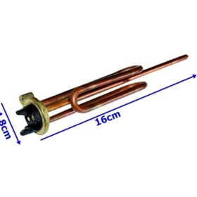 Resim BALÇIK Ariston Çıkıntısız Model Bakır Termosifon Rezistansı Termostatlı-1500watt 