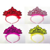 Resim Happy Birthday Yazılı Neon Renk Taç 12 Adet 