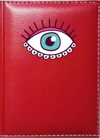 Resim Promosyon Denizi Göz Görselli Kırmızı Ruhsat Kabı 