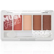 Resim Beaulis Must Have It Mini Far Paleti 210 Spicy 