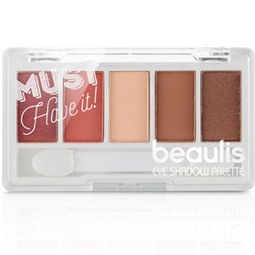 Resim Beaulis Must Have It Mini Far Paleti 210 Spicy 