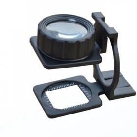 Resim -tekstilciler Için Kumaş Kontrolü Büyüteç,katlanan, Metal 15x Büyütme 