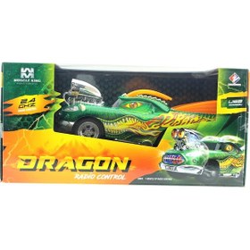 Resim Uzaktan Kumandalı Ejderha Araba 