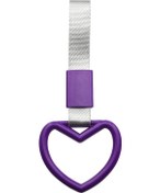 Resim Ximistore9 Araba Güvenlik Çekme Kolu, Kalp Desenli Pvc Uyarı Halkası, 24.5 Cm, 7 Renk Seçeneği 