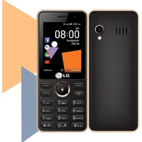 Resim Cozmo Lg D370 Tr Whatsapp'lı Tuşlu Telefon (Wıfıdesteği Var) 