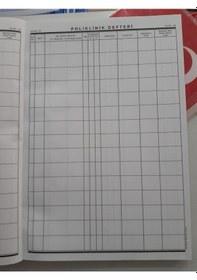 Resim Poliklinik Protokol Defteri 28 x 40 CM Bez Ciltli 400 Sayfa 
