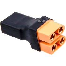 Resim Xt90 Paralel 1Erkek To 2 Dişi Cevirici 