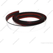 Resim Krom Nikelaj Şerit 30 Mm 3 Metre 