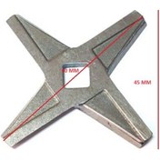 Resim Et Kıyma Makinesi Ev Tipi Yıldız Bıçak Japon 