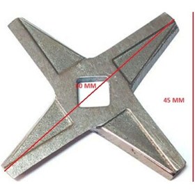 Resim Et Kıyma Makinesi Ev Tipi Yıldız Bıçak Japon 