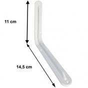 Resim Skygo Raf Altı 5x6 mm Beyaz 