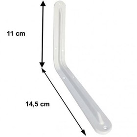 Resim Skygo Raf Altı 5x6 mm Beyaz 