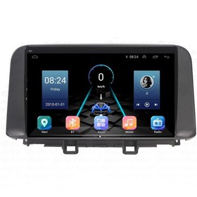 Resim CELALİ TUNİNG Hyundai Kona (2018-2021) Android 12 Carplay Navigasyon Multimedya - 8GB Ram 128GB HDD 