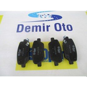 Resim 77367717E Fren Balatası Tk.Arka 1,3/1,4/1,6 Egea OPAR 