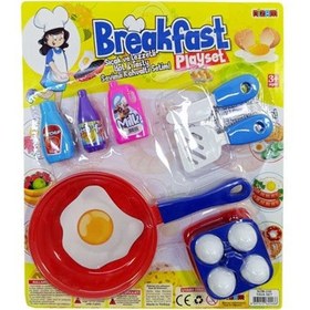 Resim Yumurtalı Tava Seti Nzm 248 