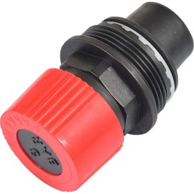 Resim Demirdöküm 3 Bar Başlık Pakkans 