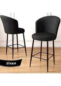 Resim Canisa Fora Serisi 4 Adet Siyah Sandalye Ada Mutfak Bar Sandalyesi Babyface Kumaş Siyah Metal Ayak Sandalyeler Siyah Ayaklar Siyah 