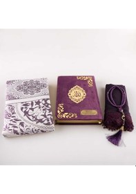Resim Şal + Seccade + Tesbih +Kuran Hediye Set (Orta Boy, Kadife, Mor) 