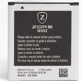 Resim Galaxy Win i8552 Zore A Kalite Uyumlu Batarya 