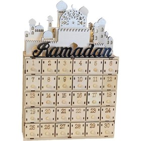 Resim Suntek Müslüman Ramazan Advent Takvim, Ev Tatil Partisi Için 22.5cmx7cmx33.5cm 