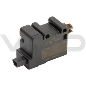 Resim VDO 406204010002Z MERKEZI KILIT POMPASI DEPO E60 61 03-06 