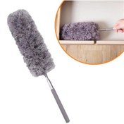 Resim NEXT TOPTAN 140 Cm Teleskopik Uzatılabilir Mikrofiber Yumuşak Başlıklı Gri Toz Alma Fırçası Toz Püskülü (5267) 