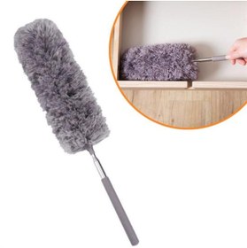 Resim NEXT TOPTAN 140 Cm Teleskopik Uzatılabilir Mikrofiber Yumuşak Başlıklı Gri Toz Alma Fırçası Toz Püskülü (5267) 