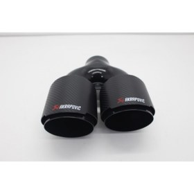 Resim Akrapovic Çiftli Karbon Egzoz Ucu 2x100 Siyah Sağ Uyumlu 