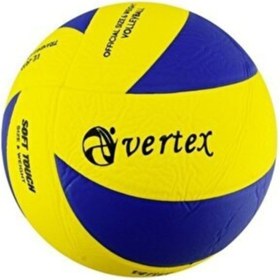 Resim Vertex Voleybol Topu Soft Yapıştırma 2048 