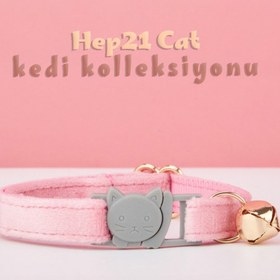 Resim Kedi tasması Zilli Kedi boyun tasması 82014 - Dusty Pink (Tozlu Pembe) / L 20-32cm 