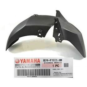 Resim Yamaha Xmax 250 (2018 Sonrası) Orijinal Ön Çamurluk B74-F1511-00 