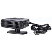 Resim 12V 150W Araç Ön Isıtıcı Cam Buğu Buz Çözücü Ve Soğutma 