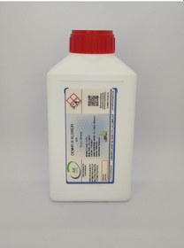 Resim Aropi Demir Iıı Klorür % 40 Fecl 3 Tech Grade 500 Ml 
