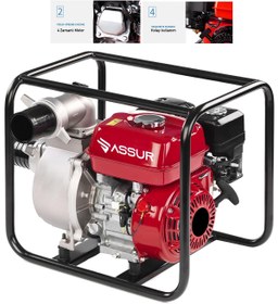 Resim Metal Şanzıman Benzinli Yüksek Performans 3 Parmak Benzinli Su Motoru 