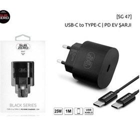 Resim Subzero SG47 25W Pd Type-C To Type-C Siyah Şarj Aleti 