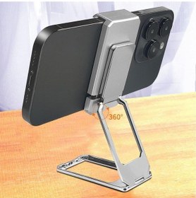 Resim 360 Derece Dönen Tüm Telefon Tipleri İle Uyumlu Metal Telefon Standı Braket 5250 Diğer 