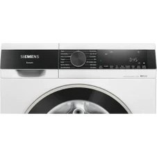 Resim Siemens WG52A200TR 10 Kg 1200 Devir Beyaz Çamaşır Makinesi 