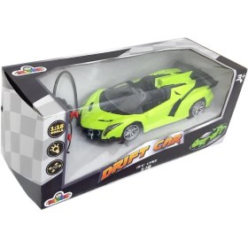Resim Galtoys Uzaktan Kumandalı Lamborghini Araba Şarjlı Full Fonksiyon Oyuncak Yarış Arabası 