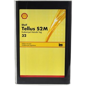 Resim Shell Tellus S2M 32 15 Kg Yüksek Performanslı Hidrolik Sistem Yağ 