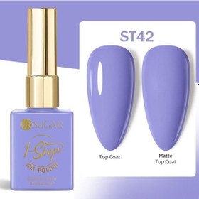 Resim Ursugar 15 Ml 3in1 Kalıcı Oje St42 62456 