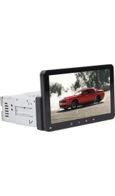 Resim Jameson JS-1999C 7 inç Ekranlı Üiversal Double Oto Teyp 2024 Model 1 GB RAM 16 GB Kapasite 