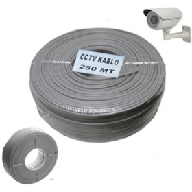 Resim Oem 2+1 2X0.22 Mm 250M Cctv Kablo 