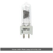Resim Osram 54897 Photo Lamp/Sstv Fsx/230 400W Gy9.5 