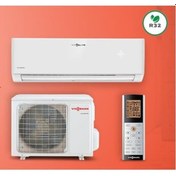 Resim Viessmann Vitoclima 230-S/HE WS2026MHN2 9000 BTU High Duvar Tipi Inverter Split Klima 