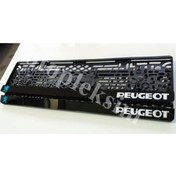 Resim Peugeot Pleksi Takmatik Plakalık Takımı (2 Adet) 548331799 