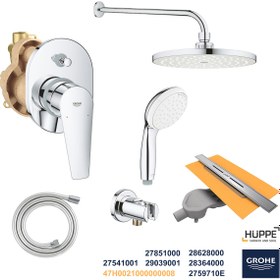 Resim Grohe Ankastre Banyo Duş Seti + Hüppe Galata X Duş Kanalı -1 